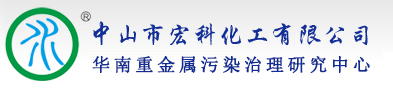 武義金爵日用金屬制品有限公司